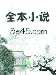 我们还是公开吧[娱乐圈]